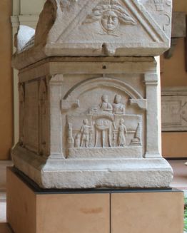 Estense Lapidary Museum