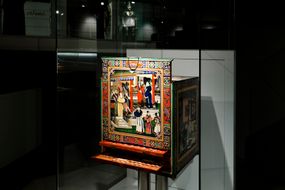 Museum of Chinese and Ethnographic Art of Parma