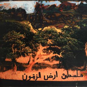 Mario Schifano - Palestina terra d'olivo