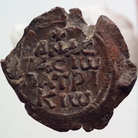 null - Seal of Anastasio Patrizio