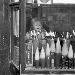 [object Object] - In Lui Chi Chang, the street of antique shops, the window of a paintbrush seller.