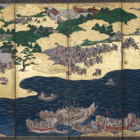 null - The battle of Yashima