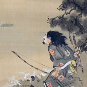 null - L’eroe Minamoto no Tametomo esiliato nell’arcipelago di Izu