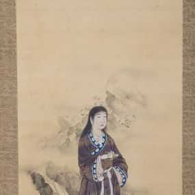 null - Kikujidō in Exile amid Chrysanthemums