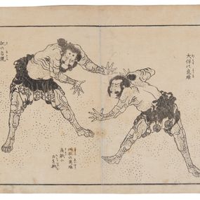 [object Object] - Libro illustrato di guerrieri del Giappone e della Cina