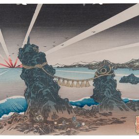 [object Object] - Illustration of the dawn in Futamigaura