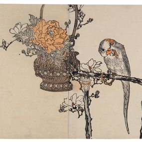 [object Object] - Album of drawings by Bairei of Hundred Birds