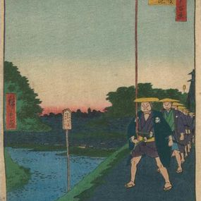 Utagawa Hiroshige - La collina Kinokuni e sullo sfondo Akasaka e lo stagno di Tamcike