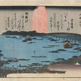 Utagawa Hiroshige - Fuochi d'artificio sul Ponte