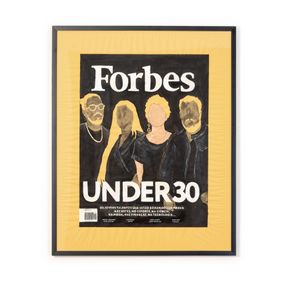 [object Object] - Forbes Under 30 - 2