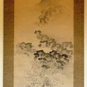[object Object] - Spring landscape with waterfall and cherry trees in Yoshino