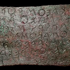 null - Inscription of Kleombrotos from Francavilla Marittima, locality Timpone della Motta