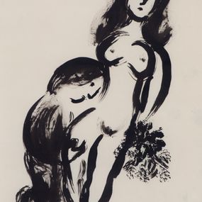 Marc Chagall - Grand nu