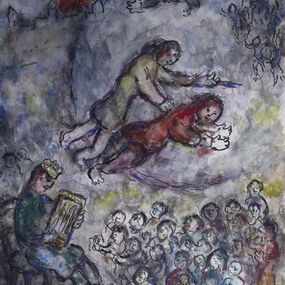 Marc Chagall - David and Goliath
