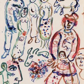 Marc Chagall - Le Clown