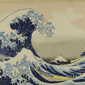 [object Object] - The Great Wave