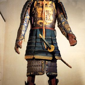 null - Samurai armor