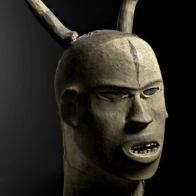 null - Mask of the Ekoi people (Nigeria)