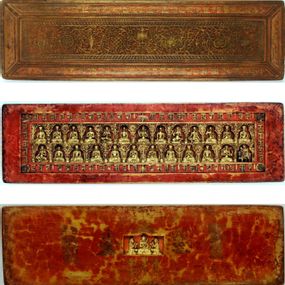 null - Prajñaparamita manuscript with double cover