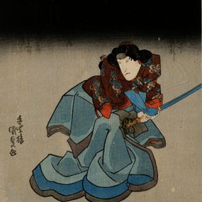 [object Object] - L'attore Kabuki Iwai Kumesaburo II