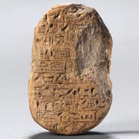 null - Amenhotep III beetle