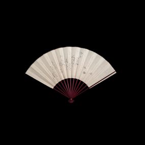 null - Calligraphy on fan