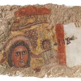 null - Fragment of wall painting with a virile head and ancient South Arabian inscription: banquet scene
