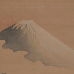 [object Object] -  A view of the summit of Mount Fuji