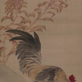 [object Object] - A rooster with a hen protecting a chick, near an amaranth plant