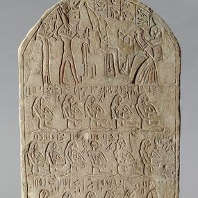 null - Stele dedicata da Pashed alla triade: Osiri - Iside - Horus