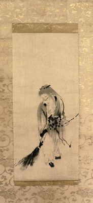 Kano Koi - I monaci zen Kanzan e Jittoku