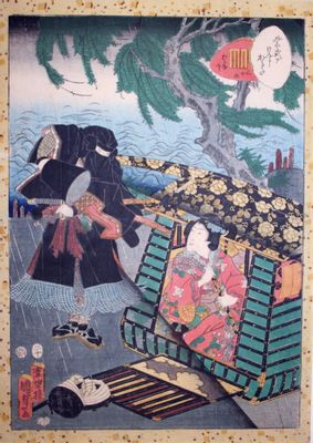 Utagawa Kunisada II - Wakana no ge (Giovani Germogli parte seconda)
