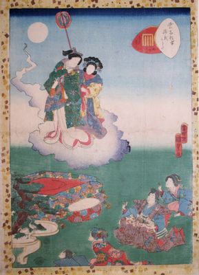 Utagawa Kunisada II - Maboroshi (Miraggio)