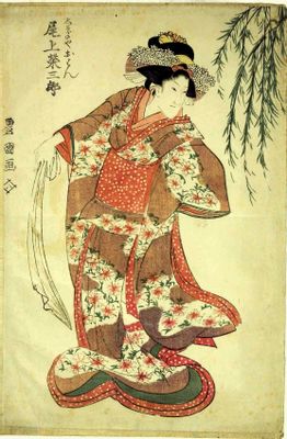 Utagawa Toyokuni I - Geisha with red flowered dress