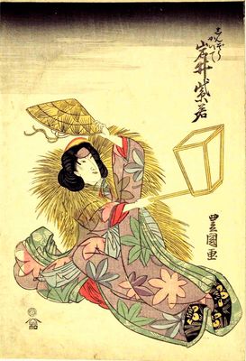 Utagawa Toyokuni I - Personaggio femminile con lampada