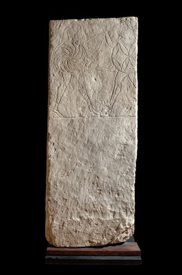 Sandstone stele with warrior
