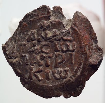 Seal of Anastasio Patrizio