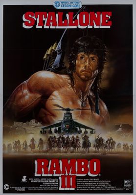 Renato Casaro - Rambo III 