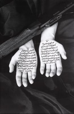 Shirin Neshat - Historias de martirio