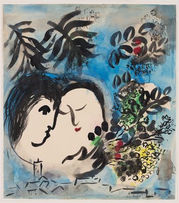Marc Chagall - Gli innamorati