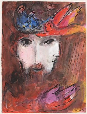 Marc Chagall - David and Betsabea