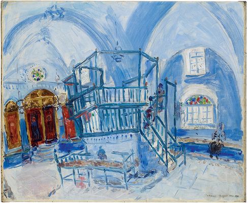 Marc Chagall - Interior of a synagogue in Safed