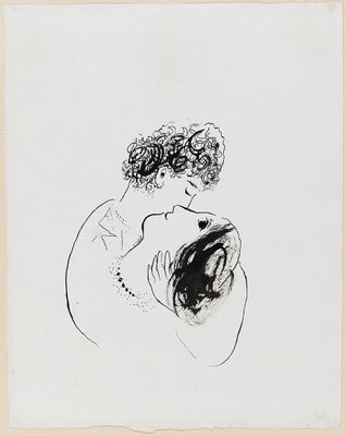 Marc Chagall - Coppia di innamorati