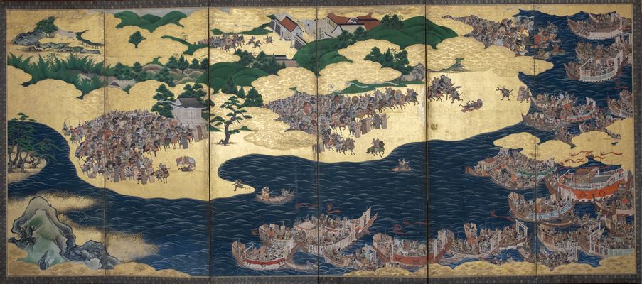 The battle of Yashima