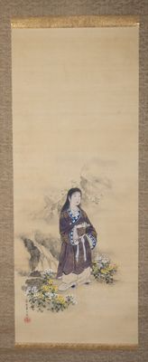 Kikujidō in Exile amid Chrysanthemums
