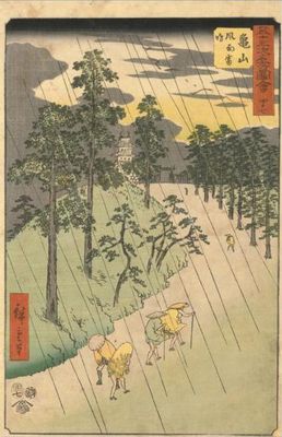 Utagawa Hiroshige - Kameyama: vento, pioggia e tuoni