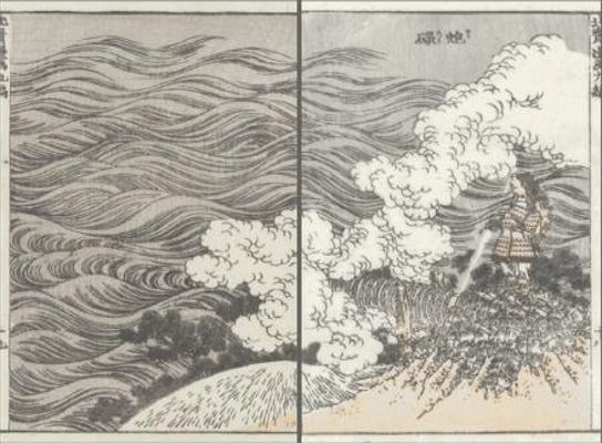 Katsushika Hokusai - Onde e Tiri col cannone