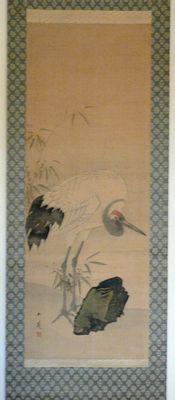 Pair of cranes with bamboo and pine