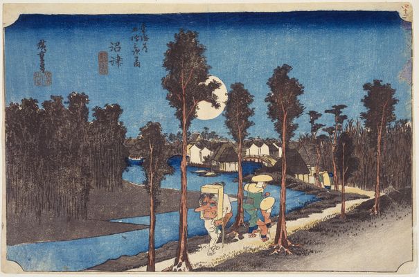 Utagawa Hiroshige - Twilight scene in Numazu