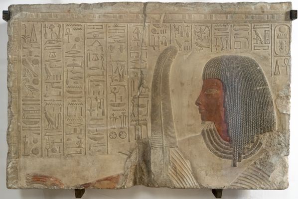 Limestone wall relief from the tomb of the dignitary Amenemone, Menfi